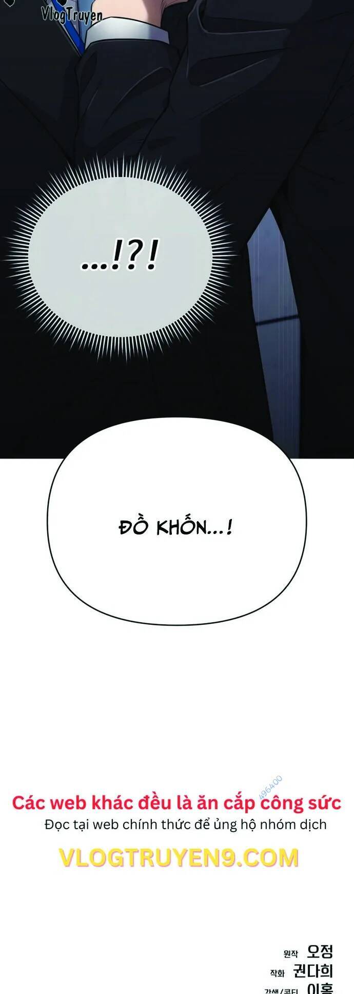 Nhân Viên Thực Tập Kim Cheolsu - chap8 - Trang 61